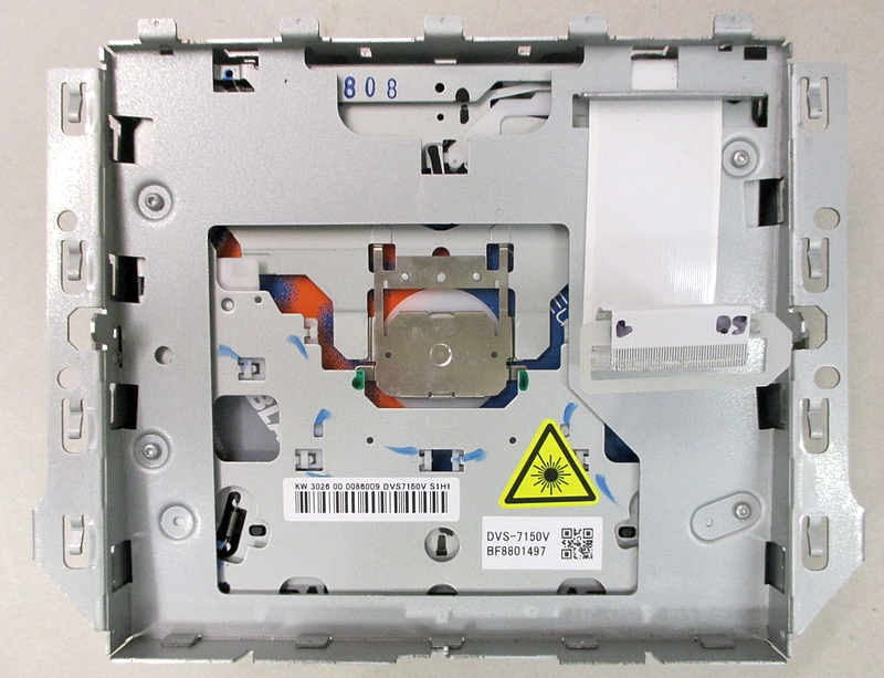 DVD-Laufwerk DVS-7150V reparieren - Mikrocontroller.net