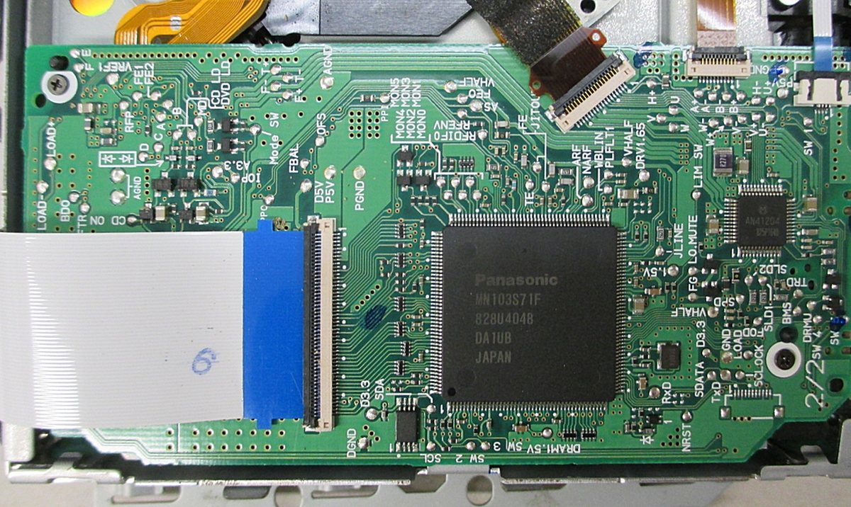 DVD-Laufwerk DVS-7150V reparieren - Mikrocontroller.net
