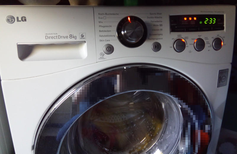LG Waschmaschine brumm laut beim Waschen - Mikrocontroller.net