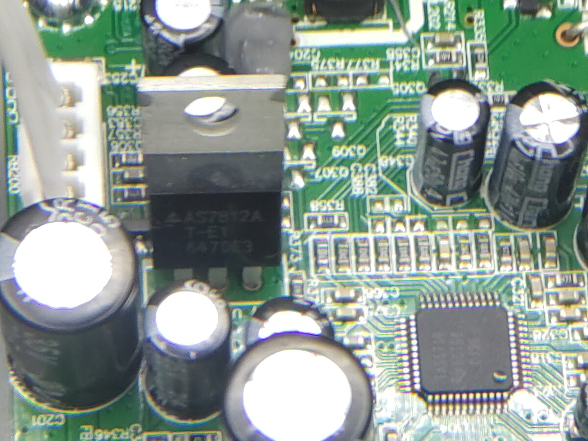 Pioneer X-HM36D Mini-HiFi-System zu früh kaputt. - Mikrocontroller.net